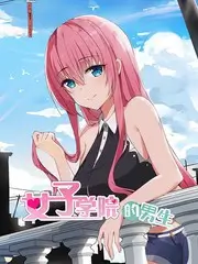97影院在线观看匠人纪录综艺手作人海报